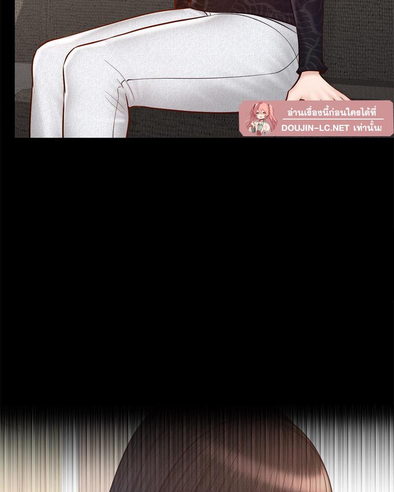 Doujin-Lc- อ่าน โดจิน มังฮวา เกาหลี ญี่ปุ่น จีน แปลไทย sweet home ตอนที่ 1 2 3 4 5 6 7 8 9 10 11 12 13 14 ฟรี ไม่มีโฆษณา อ่าน โดจิน Manhwa เกาหลี ญี่ปุ่น จีน เรามีครบ คัดมาให้เน้นๆ โดจิน 18+ รับประกันความฟินโดย  Doujin Lc