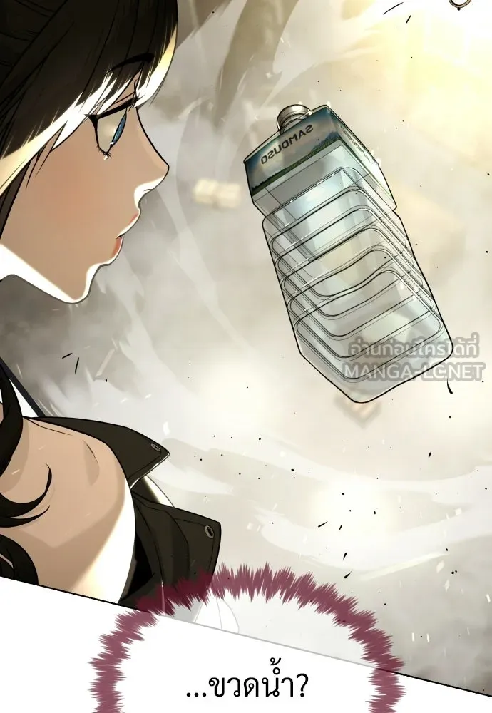นักฆ่าย้อนวัย ตอนที่ 112 รูปที่ 153