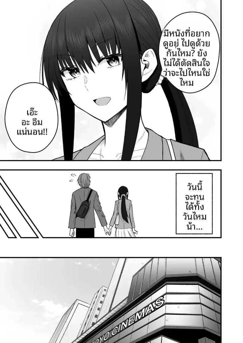 Doujin-Lc- อ่าน โดจิน มังฮวา เกาหลี ญี่ปุ่น จีน แปลไทย ตัวตนที่แท้จริงของแฟนสาว (Monaka Coji, Hijiribashi Ran) ตอนที่ 1 2 3 4 5 6 7 8 9 10 11 12 13 14 ฟรี ไม่มีโฆษณา อ่าน โดจิน Manhwa เกาหลี ญี่ปุ่น จีน เรามีครบ คัดมาให้เน้นๆ โดจิน 18+ รับประกันความฟินโดย  Doujin Lc