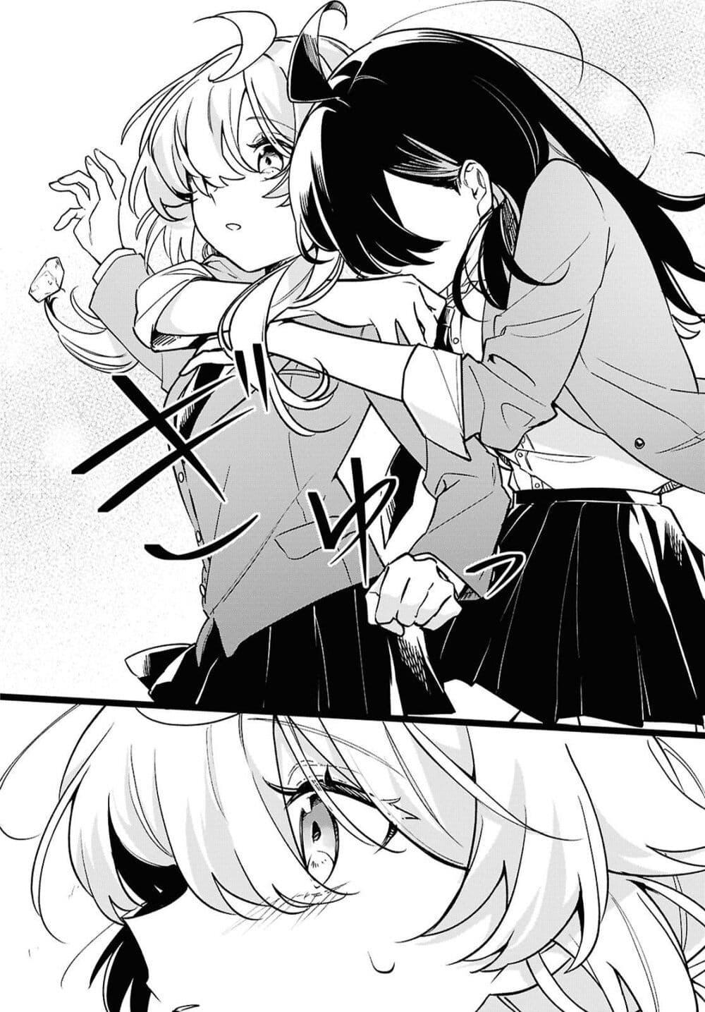 Manga-lc-com อ่านมังงะ อ่านการ์ตูน ออนไลน์ ฟรี Kimi ga Hoeru Tame no Uta wo ตอนที่ 1 2 3 4 5 6 7 8 9 10 11 12 13 14 ฟรี ไม่มีโฆษณา Manga-lc - อ่าน มังงะ อ่าน การ์ตูน ออนไลน์ อ่านมังงะ ฟรี