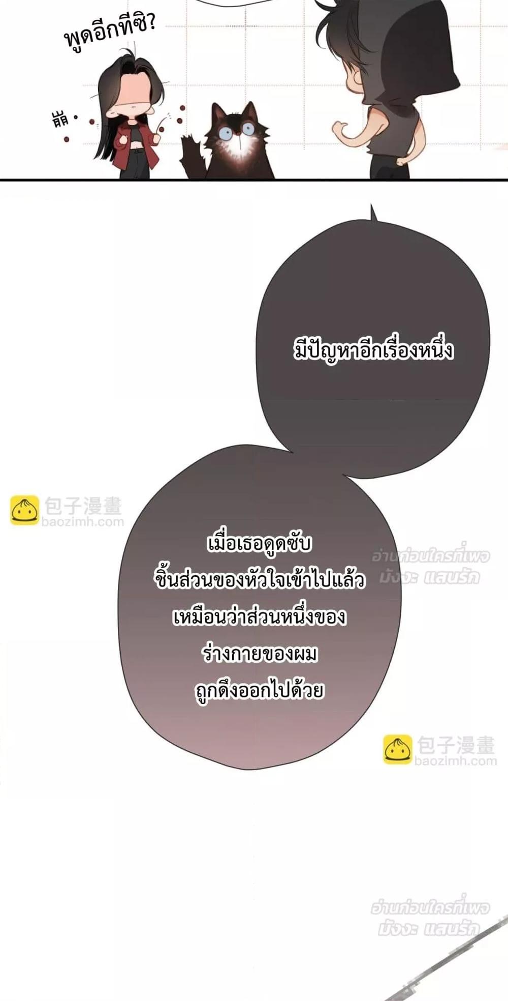 Manga-lc-com อ่านมังงะ อ่านการ์ตูน ออนไลน์ ฟรี OriginatingFro ตอนที่ 1 2 3 4 5 6 7 8 9 10 11 12 13 14 ฟรี ไม่มีโฆษณา Manga-lc - อ่าน มังงะ อ่าน การ์ตูน ออนไลน์ อ่านมังงะ ฟรี