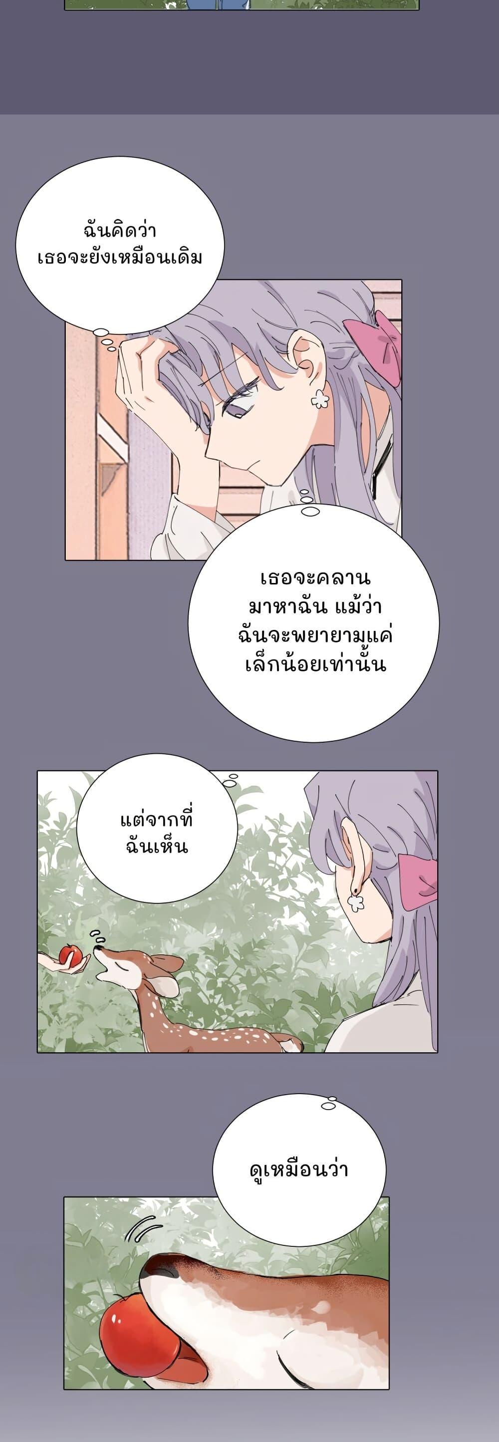 Manga-lc-com อ่านมังงะ อ่านการ์ตูน ออนไลน์ ฟรี That Time I Was Blackmailed By the Class’s Green Tea Bitch ตอนที่ 1 2 3 4 5 6 7 8 9 10 11 12 13 14 ฟรี ไม่มีโฆษณา Manga-lc - อ่าน มังงะ อ่าน การ์ตูน ออนไลน์ อ่านมังงะ ฟรี