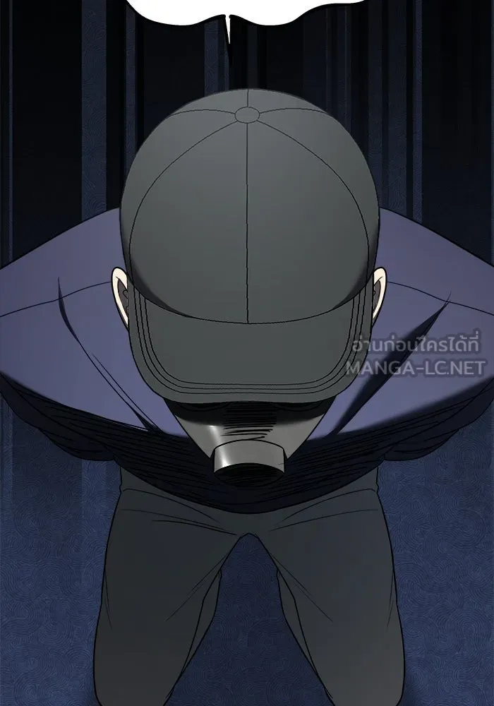 วายร้ายก็อยากมีรัก ตอนที่ 51 รูปที่ 114