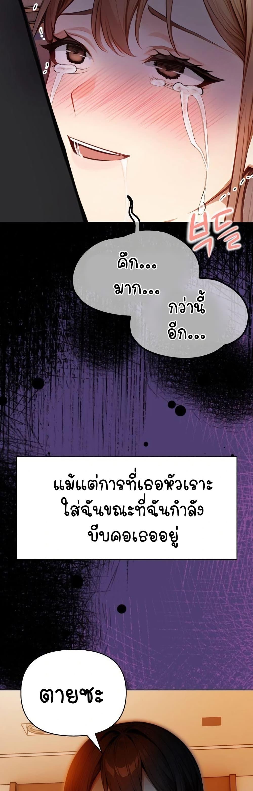 Doujin-Lc- อ่าน โดจิน มังฮวา เกาหลี ญี่ปุ่น จีน แปลไทย Light Instead of Debt ตอนที่ 1 2 3 4 5 6 7 8 9 10 11 12 13 14 ฟรี ไม่มีโฆษณา อ่าน โดจิน Manhwa เกาหลี ญี่ปุ่น จีน เรามีครบ คัดมาให้เน้นๆ โดจิน 18+ รับประกันความฟินโดย  Doujin Lc