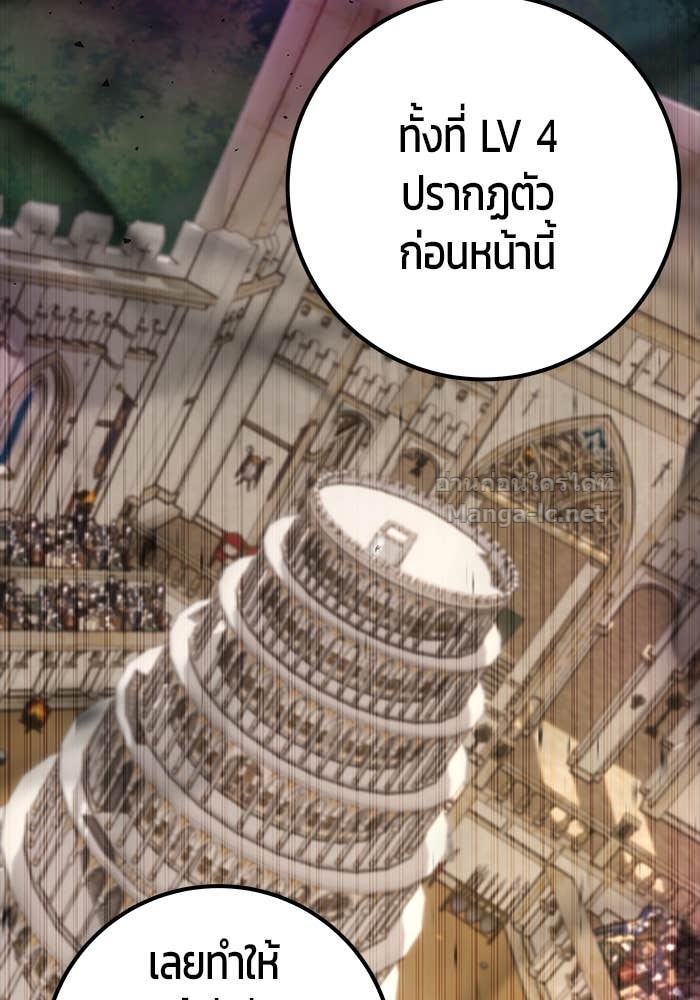 Doujin-Lc- อ่าน โดจิน มังฮวา เกาหลี ญี่ปุ่น จีน แปลไทย แกร่งเกินผู้กล้า แต่ซ่าไม่ได้ ตอนที่ 1 2 3 4 5 6 7 8 9 10 11 12 13 14 ฟรี ไม่มีโฆษณา อ่าน โดจิน Manhwa เกาหลี ญี่ปุ่น จีน เรามีครบ คัดมาให้เน้นๆ โดจิน 18+ รับประกันความฟินโดย Doujin Lc