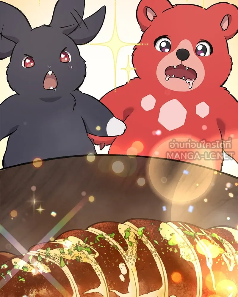 ปลูกผักพิชิตหอคอย ตอนที่ 64 รูปที่ 36