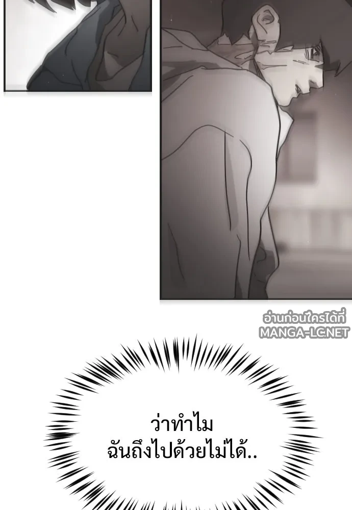 Manga-lc-com อ่านมังงะ อ่านการ์ตูน ออนไลน์ ฟรี วันดีคืนดี โซลก็ ตอนที่ 1 2 3 4 5 6 7 8 9 10 11 12 13 14 ฟรี ไม่มีโฆษณา Manga-lc - อ่าน มังงะ อ่าน การ์ตูน ออนไลน์ อ่านมังงะ ฟรี