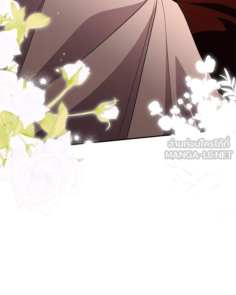 โอ้ ศัตรูที่รัก ตอนที่ 81 รูปที่ 69