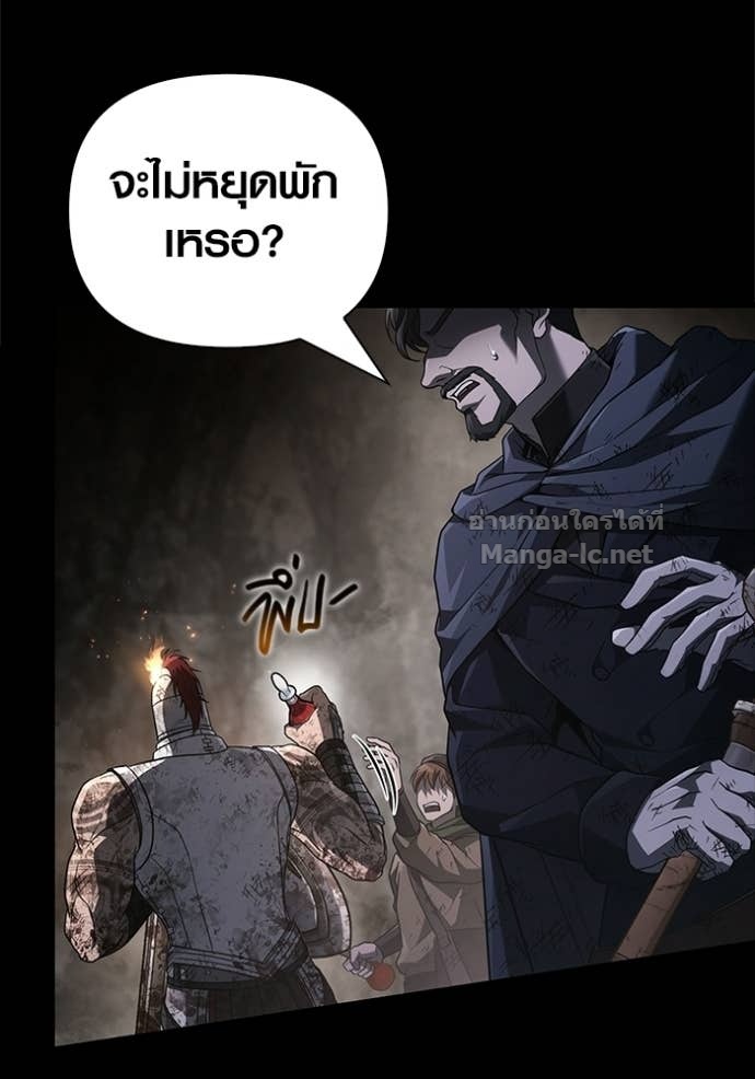 Doujin-Lc- อ่าน โดจิน มังฮวา เกาหลี ญี่ปุ่น จีน แปลไทย เอาชีวิตรอดในเกมฉบับคนเถื่อน ตอนที่ 1 2 3 4 5 6 7 8 9 10 11 12 13 14 ฟรี ไม่มีโฆษณา อ่าน โดจิน Manhwa เกาหลี ญี่ปุ่น จีน เรามีครบ คัดมาให้เน้นๆ โดจิน 18+ รับประกันความฟินโดย Doujin Lc