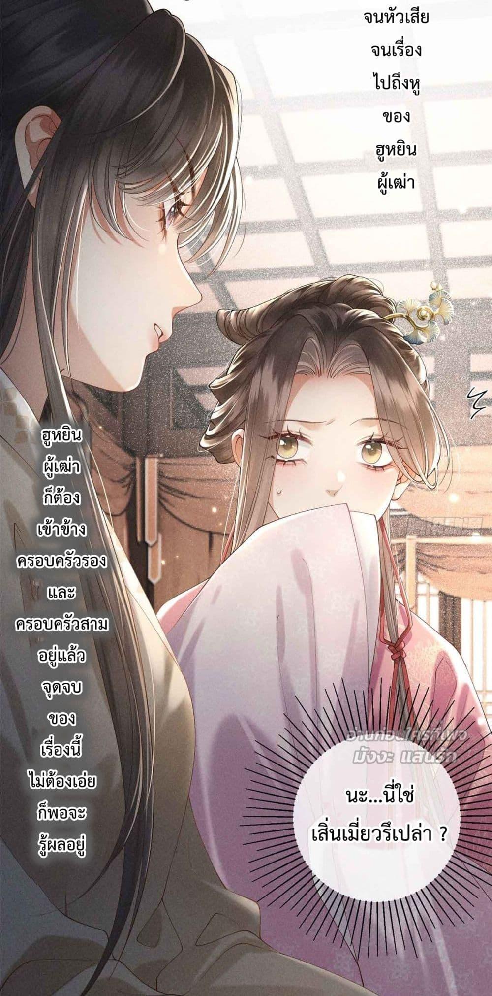 Manga-lc-com อ่านมังงะ อ่านการ์ตูน ออนไลน์ ฟรี RebornasaBru ตอนที่ 1 2 3 4 5 6 7 8 9 10 11 12 13 14 ฟรี ไม่มีโฆษณา Manga-lc - อ่าน มังงะ อ่าน การ์ตูน ออนไลน์ อ่านมังงะ ฟรี