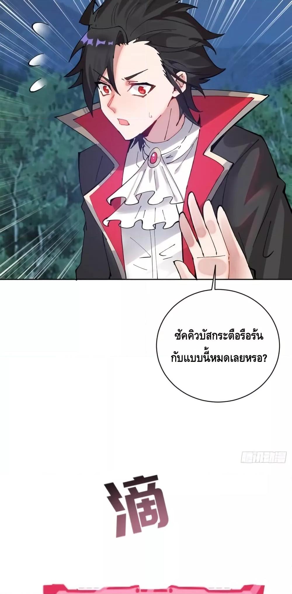 Manga-lc-com อ่านมังงะ อ่านการ์ตูน ออนไลน์ ฟรี IConquertheW ตอนที่ 1 2 3 4 5 6 7 8 9 10 11 12 13 14 ฟรี ไม่มีโฆษณา Manga-lc - อ่าน มังงะ อ่าน การ์ตูน ออนไลน์ อ่านมังงะ ฟรี