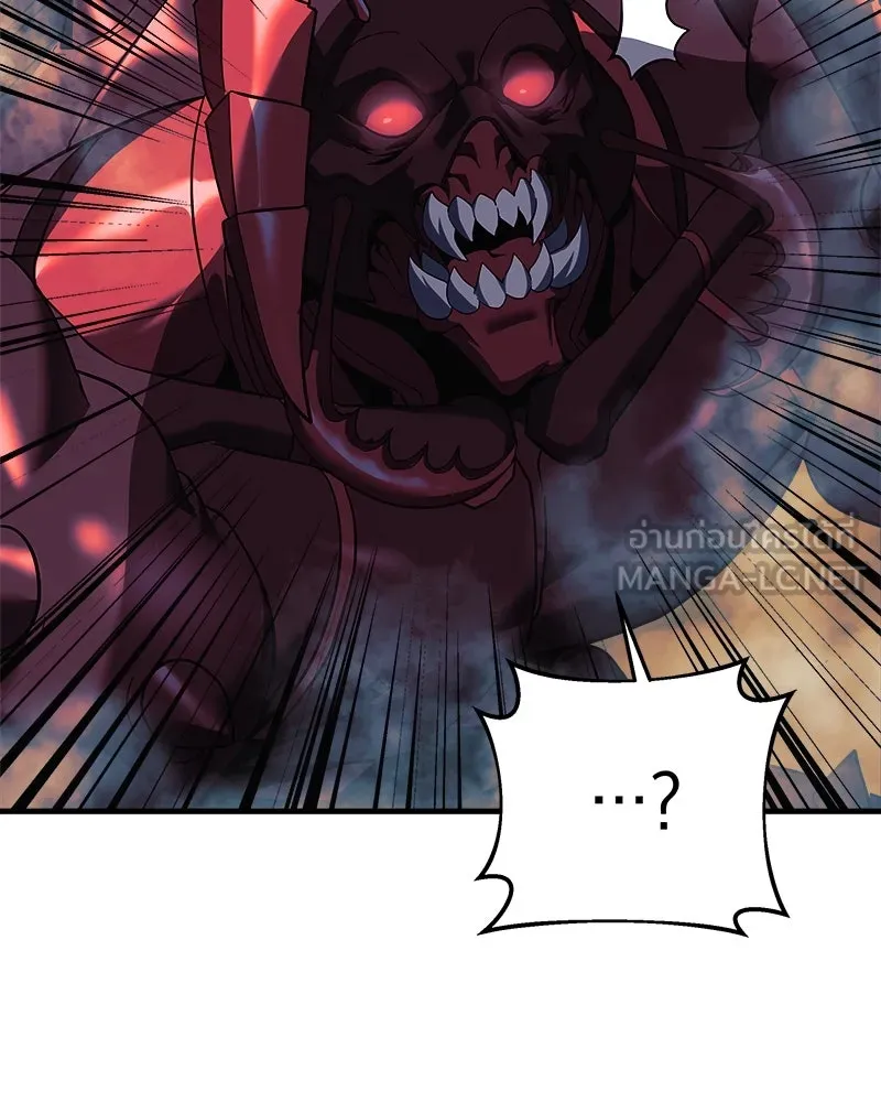 สัปดาห์นี้งดอัปตอนใหม่ ตอนที่ 8 รูปที่ 33