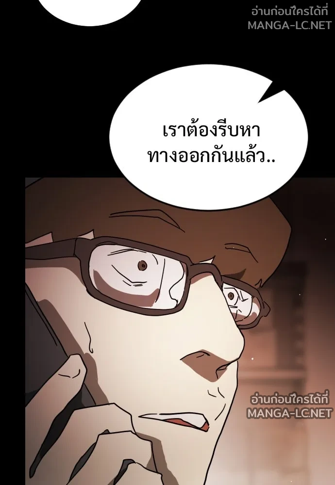 Manga-lc-com อ่านมังงะ อ่านการ์ตูน ออนไลน์ ฟรี วันดีคืนดี โซลก็ ตอนที่ 1 2 3 4 5 6 7 8 9 10 11 12 13 14 ฟรี ไม่มีโฆษณา Manga-lc - อ่าน มังงะ อ่าน การ์ตูน ออนไลน์ อ่านมังงะ ฟรี