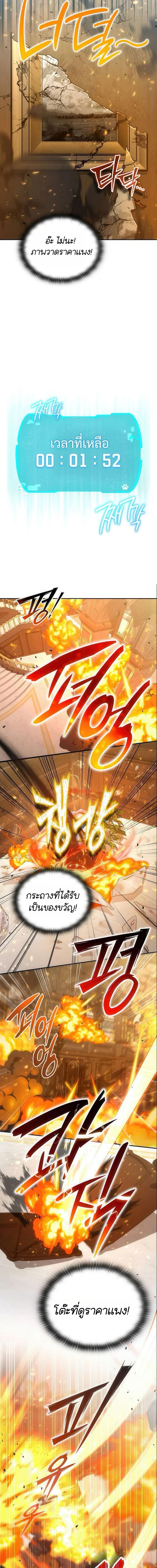 Manga-lc-com อ่านมังงะ อ่านการ์ตูน ออนไลน์ ฟรี Divine Beast Kindergarten ตอนที่ 1 2 3 4 5 6 7 8 9 10 11 12 13 14 ฟรี ไม่มีโฆษณา Manga-lc - อ่าน มังงะ อ่าน การ์ตูน ออนไลน์ อ่านมังงะ ฟรี