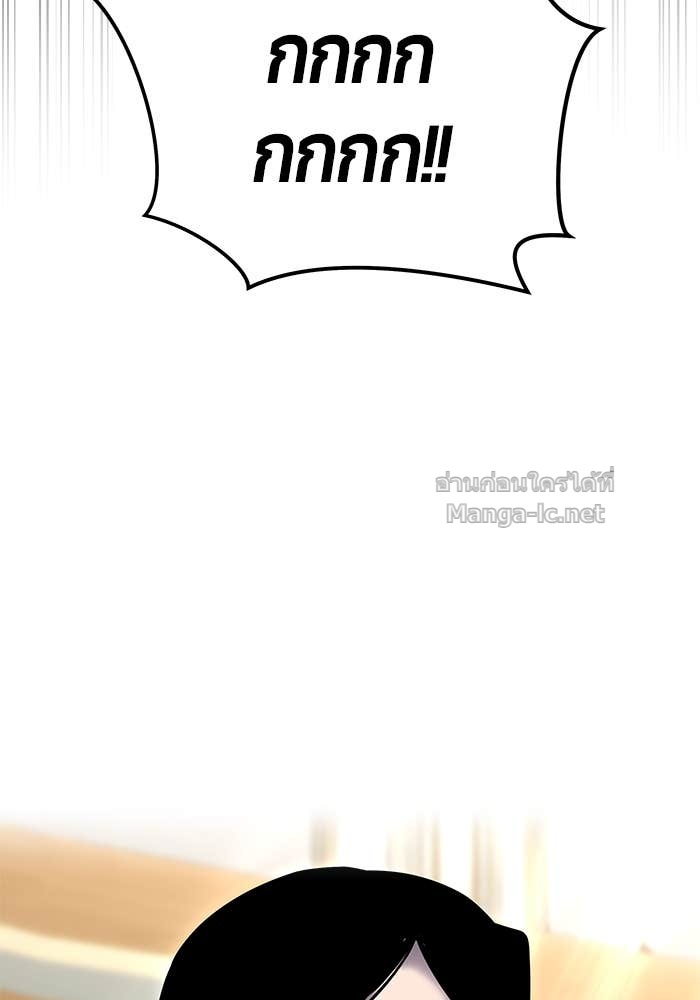 Doujin-Lc- อ่าน โดจิน มังฮวา เกาหลี ญี่ปุ่น จีน แปลไทย แกร่งเกินผู้กล้า แต่ซ่าไม่ได้ ตอนที่ 1 2 3 4 5 6 7 8 9 10 11 12 13 14 ฟรี ไม่มีโฆษณา อ่าน โดจิน Manhwa เกาหลี ญี่ปุ่น จีน เรามีครบ คัดมาให้เน้นๆ โดจิน 18+ รับประกันความฟินโดย Doujin Lc