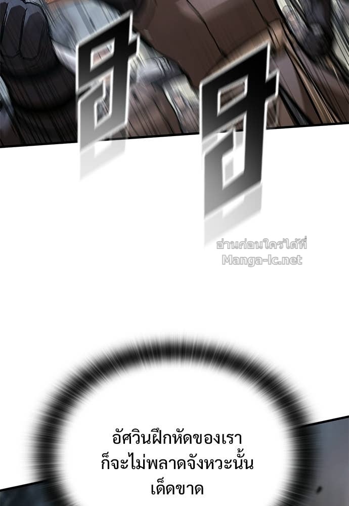 Doujin-Lc- อ่าน โดจิน มังฮวา เกาหลี ญี่ปุ่น จีน แปลไทย อัศวินวันเดียว ตอนที่ 1 2 3 4 5 6 7 8 9 10 11 12 13 14 ฟรี ไม่มีโฆษณา อ่าน โดจิน Manhwa เกาหลี ญี่ปุ่น จีน เรามีครบ คัดมาให้เน้นๆ โดจิน 18+ รับประกันความฟินโดย Doujin Lc