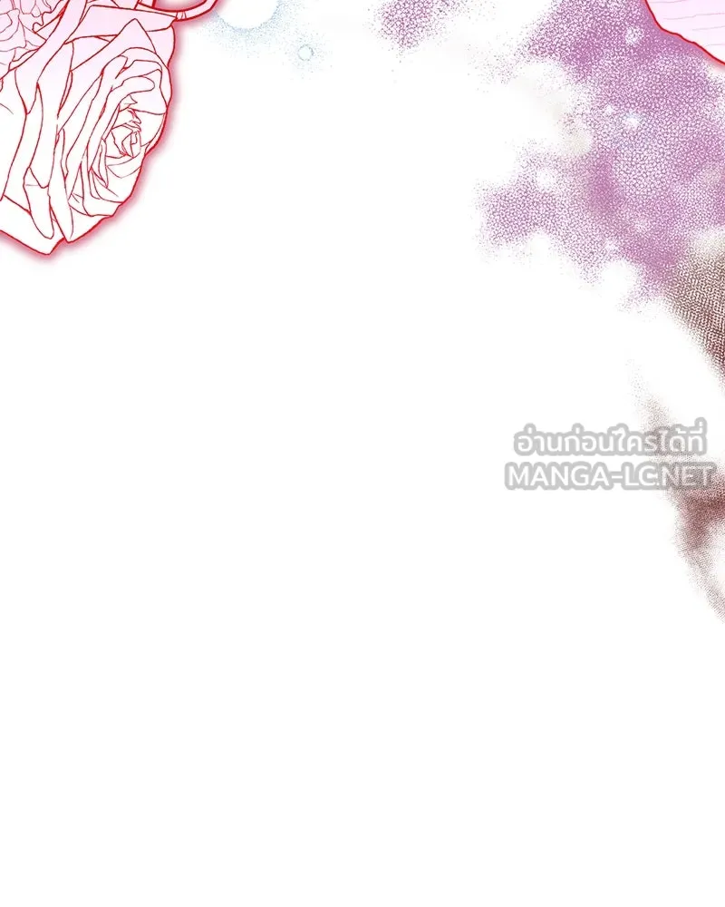 อนาคตพบรัก ตอนที่ 17 รูปที่ 138