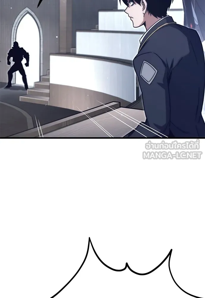 ชำแหละอะคาเดมีด้วยมีดแล่ปลา ตอนที่ 22 เตรียมพร้อม (2) รูปที่ 123