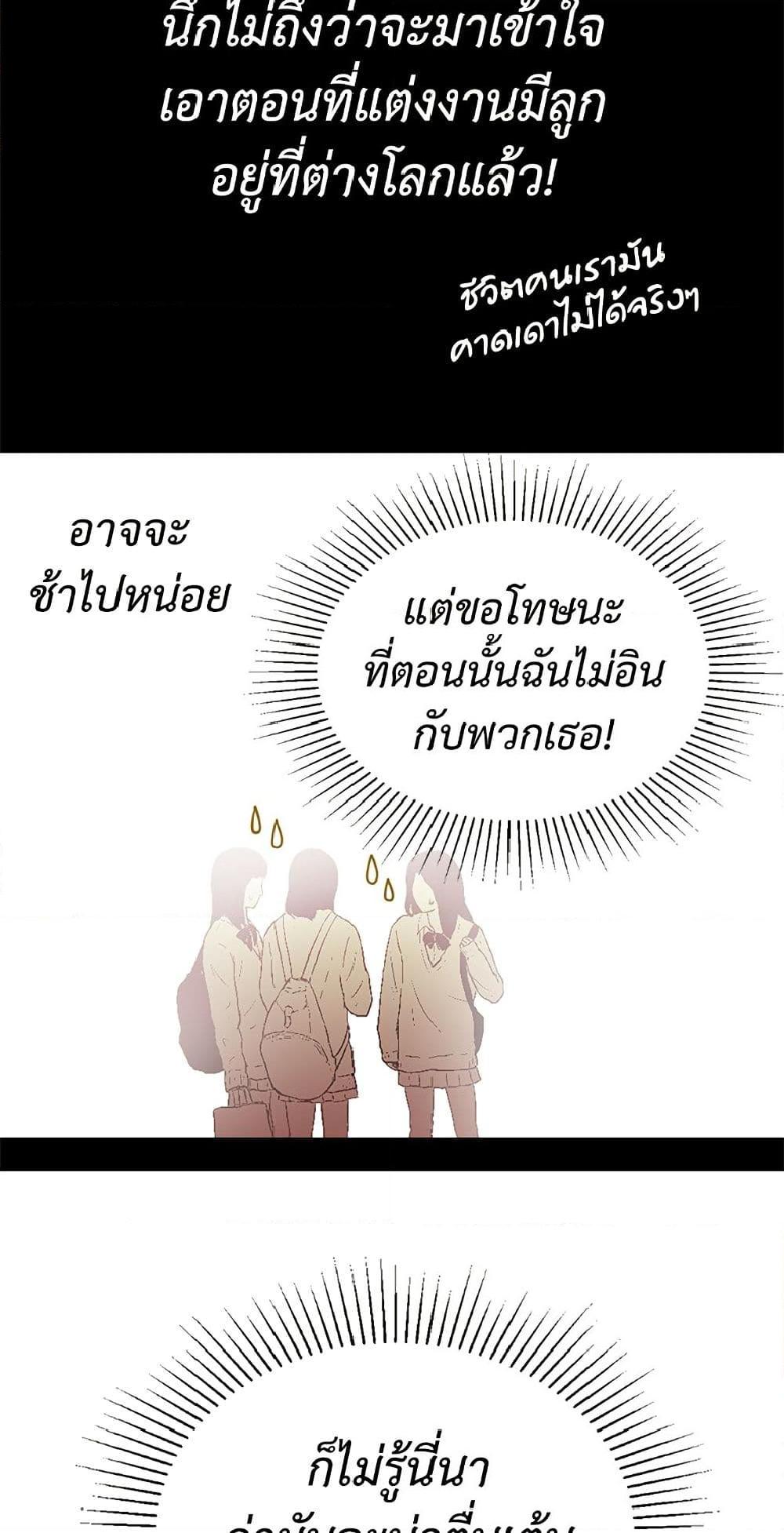 Manga-lc-com อ่านมังงะ อ่านการ์ตูน ออนไลน์ ฟรี Isekai Empress ตอนที่ 1 2 3 4 5 6 7 8 9 10 11 12 13 14 ฟรี ไม่มีโฆษณา Manga-lc - อ่าน มังงะ อ่าน การ์ตูน ออนไลน์ อ่านมังงะ ฟรี