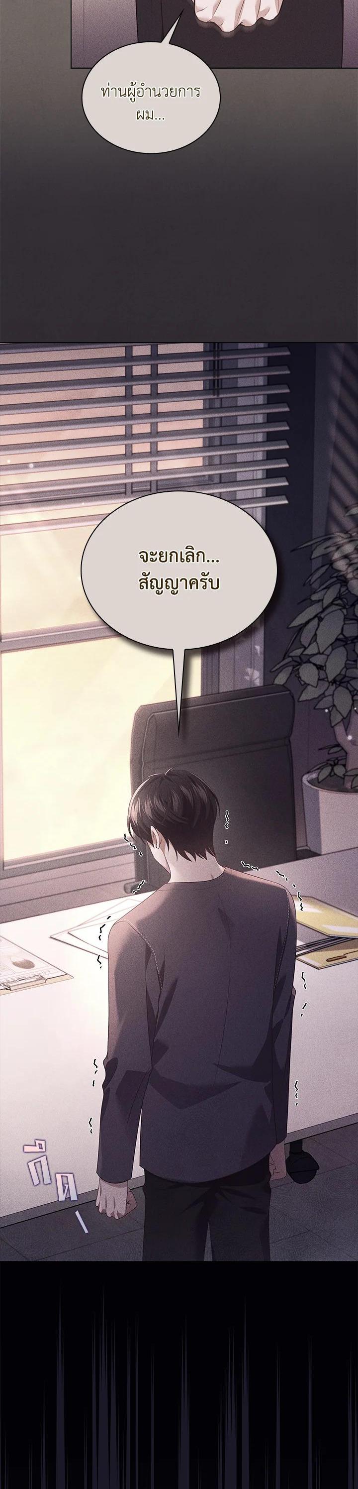 Manga-lc-com อ่านมังงะ อ่านการ์ตูน ออนไลน์ ฟรี In This Life, the Greatest Star in the Universe ตอนที่ 1 2 3 4 5 6 7 8 9 10 11 12 13 14 ฟรี ไม่มีโฆษณา Manga-lc - อ่าน มังงะ อ่าน การ์ตูน ออนไลน์ อ่านมังงะ ฟรี