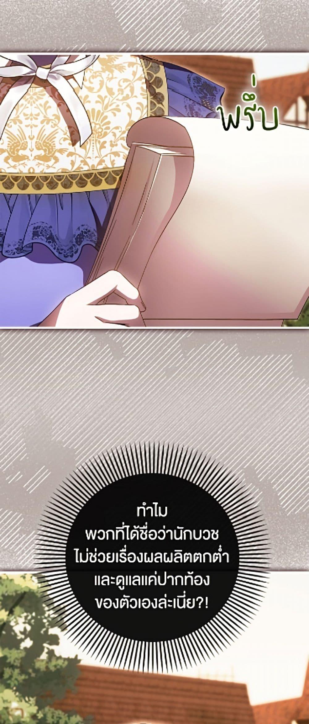 Manga-lc-com อ่านมังงะ อ่านการ์ตูน ออนไลน์ ฟรี It’s My First Time Being Loved ตอนที่ 1 2 3 4 5 6 7 8 9 10 11 12 13 14 ฟรี ไม่มีโฆษณา Manga-lc - อ่าน มังงะ อ่าน การ์ตูน ออนไลน์ อ่านมังงะ ฟรี