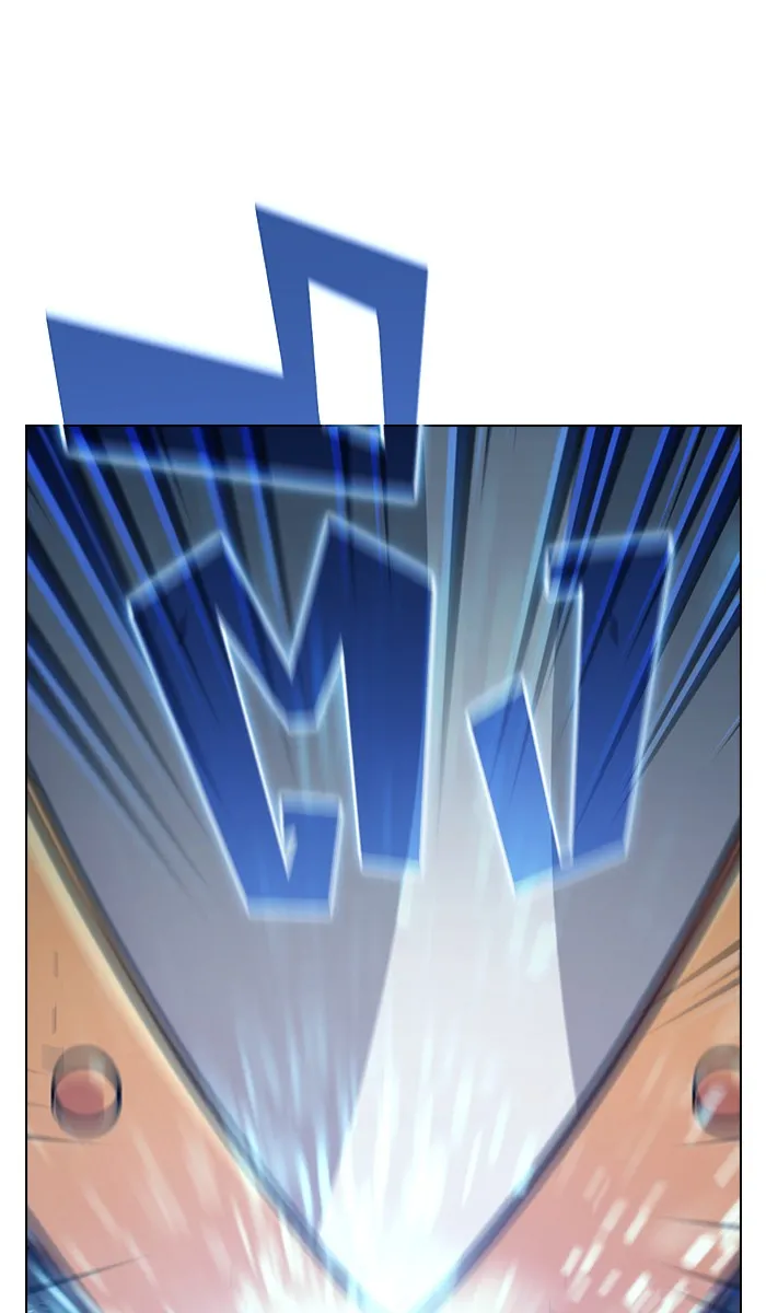 ผู้เล่นขั้นเทพแห่งหอคอยฝึกสอน ตอนที่ 21 รูปที่ 97