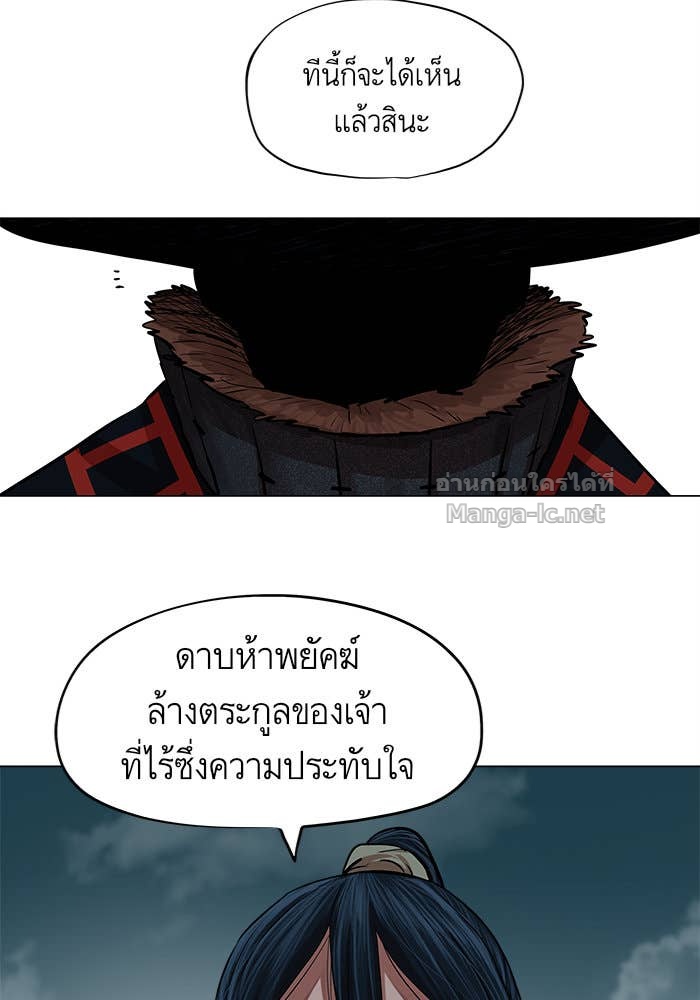 Doujin-Lc- อ่าน โดจิน มังฮวา เกาหลี ญี่ปุ่น จีน แปลไทย องครักษ์แห่งอัครสกุลจาง ตอนที่ 1 2 3 4 5 6 7 8 9 10 11 12 13 14 ฟรี ไม่มีโฆษณา อ่าน โดจิน Manhwa เกาหลี ญี่ปุ่น จีน เรามีครบ คัดมาให้เน้นๆ โดจิน 18+ รับประกันความฟินโดย Doujin Lc