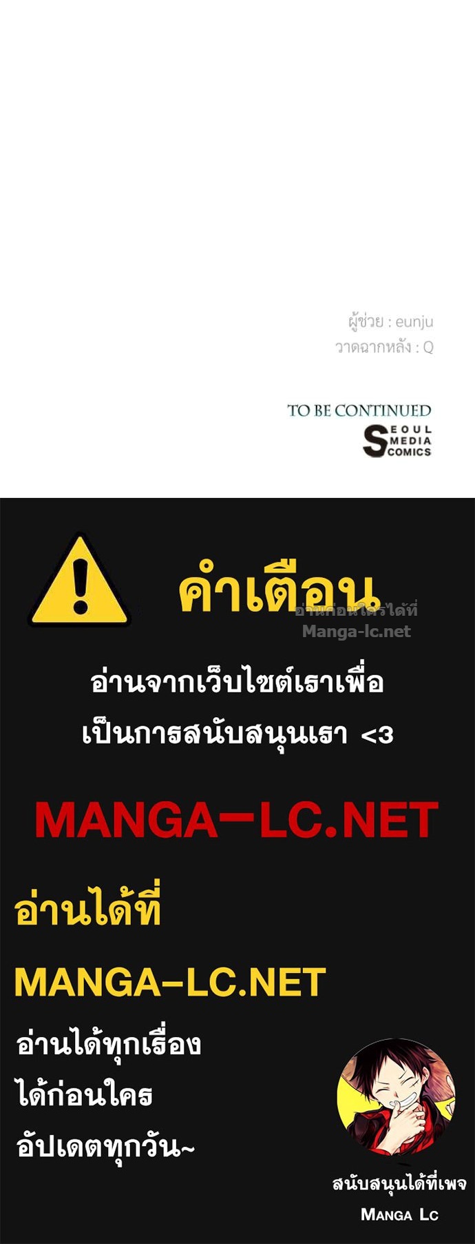 Doujin-Lc- อ่าน โดจิน มังฮวา เกาหลี ญี่ปุ่น จีน แปลไทย องค์ชายผู้อื้อฉาว ตอนที่ 1 2 3 4 5 6 7 8 9 10 11 12 13 14 ฟรี ไม่มีโฆษณา อ่าน โดจิน Manhwa เกาหลี ญี่ปุ่น จีน เรามีครบ คัดมาให้เน้นๆ โดจิน 18+ รับประกันความฟินโดย Doujin Lc