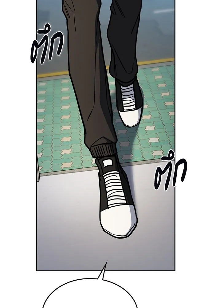 รักแล้วห้ามเลิก ตอนที่ 24 รูปที่ 164