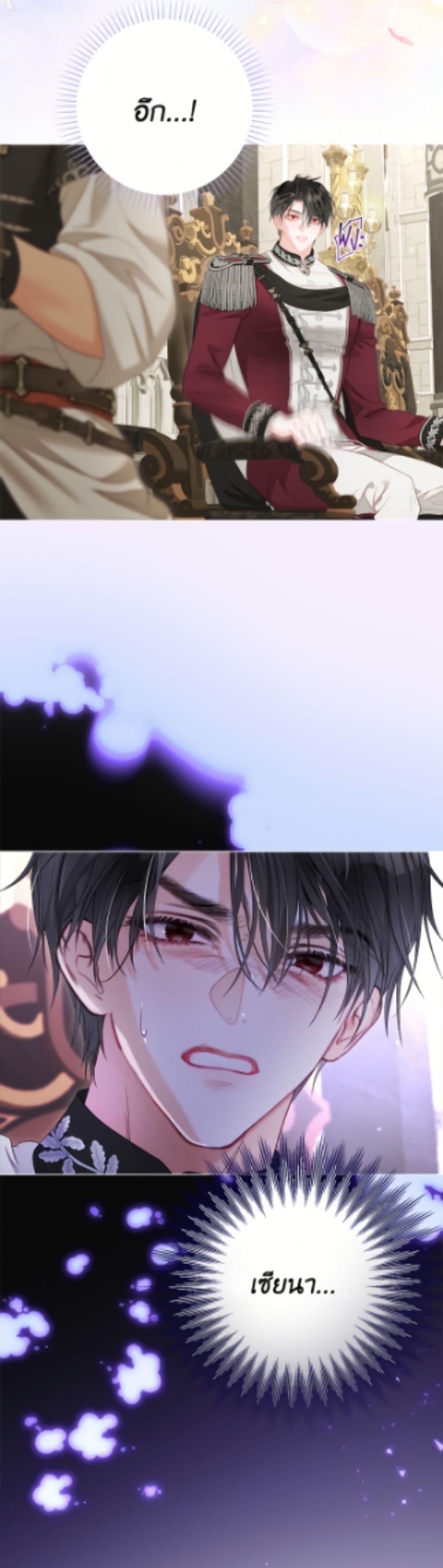 Manga-lc-com อ่านมังงะ อ่านการ์ตูน ออนไลน์ ฟรี The World Without My Sister Who Everyone Loved ตอนที่ 1 2 3 4 5 6 7 8 9 10 11 12 13 14 ฟรี ไม่มีโฆษณา Manga-lc - อ่าน มังงะ อ่าน การ์ตูน ออนไลน์ อ่านมังงะ ฟรี