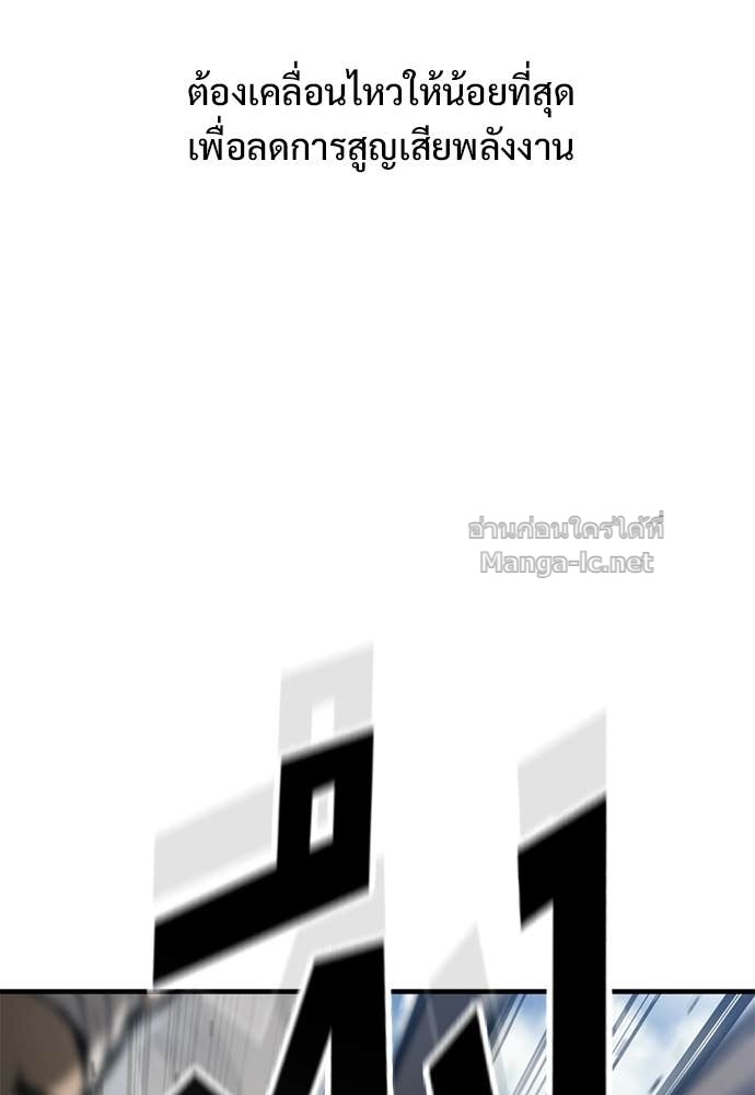 Doujin-Lc- อ่าน โดจิน มังฮวา เกาหลี ญี่ปุ่น จีน แปลไทย อัศวินวันเดียว ตอนที่ 1 2 3 4 5 6 7 8 9 10 11 12 13 14 ฟรี ไม่มีโฆษณา อ่าน โดจิน Manhwa เกาหลี ญี่ปุ่น จีน เรามีครบ คัดมาให้เน้นๆ โดจิน 18+ รับประกันความฟินโดย Doujin Lc