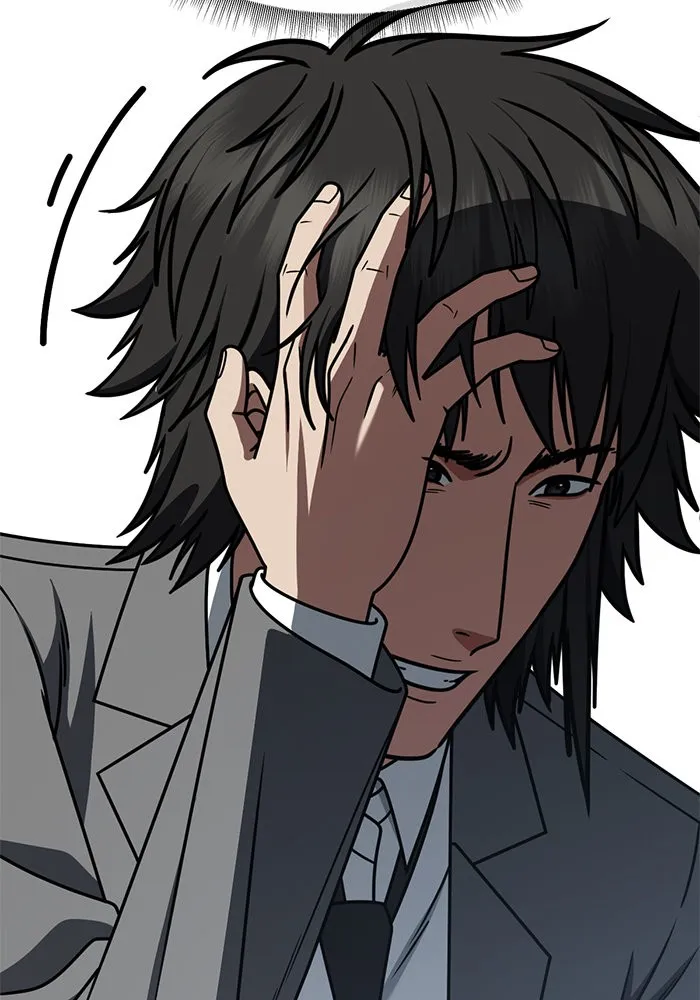 ช่วยเปลี่ยนฉันที ตอนที่ 257. ซีซัน 2 รูปที่ 23