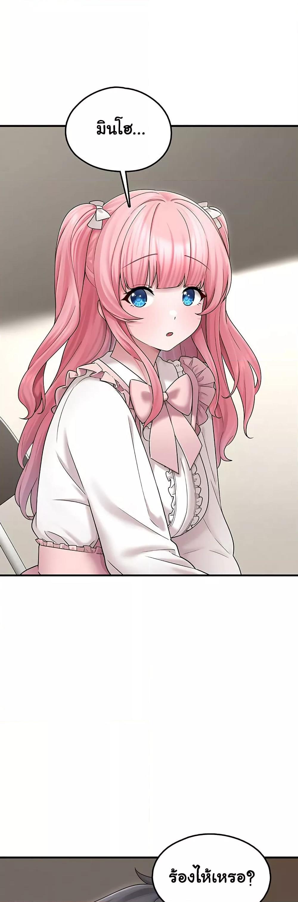 Doujin-Lc- อ่าน โดจิน มังฮวา เกาหลี ญี่ปุ่น จีน แปลไทย I Picked Up an Unstable Girl From the Junkyard ตอนที่ 1 2 3 4 5 6 7 8 9 10 11 12 13 14 ฟรี ไม่มีโฆษณา อ่าน โดจิน Manhwa เกาหลี ญี่ปุ่น จีน เรามีครบ คัดมาให้เน้นๆ โดจิน 18+ รับประกันความฟินโดย  Doujin Lc
