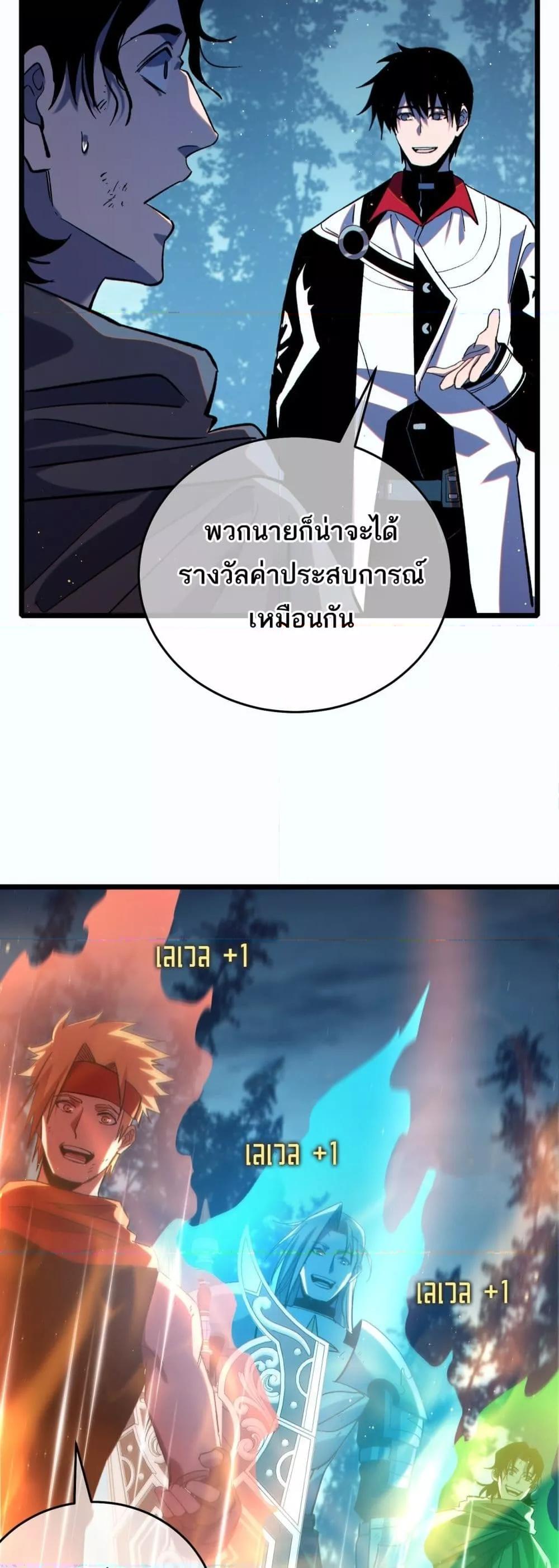 Manga-lc-com อ่านมังงะ อ่านการ์ตูน ออนไลน์ ฟรี MyPassiveSkil ตอนที่ 1 2 3 4 5 6 7 8 9 10 11 12 13 14 ฟรี ไม่มีโฆษณา Manga-lc - อ่าน มังงะ อ่าน การ์ตูน ออนไลน์ อ่านมังงะ ฟรี