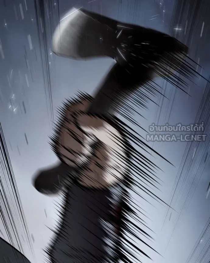 Baek XX ตอนที่ 138 รูปที่ 170