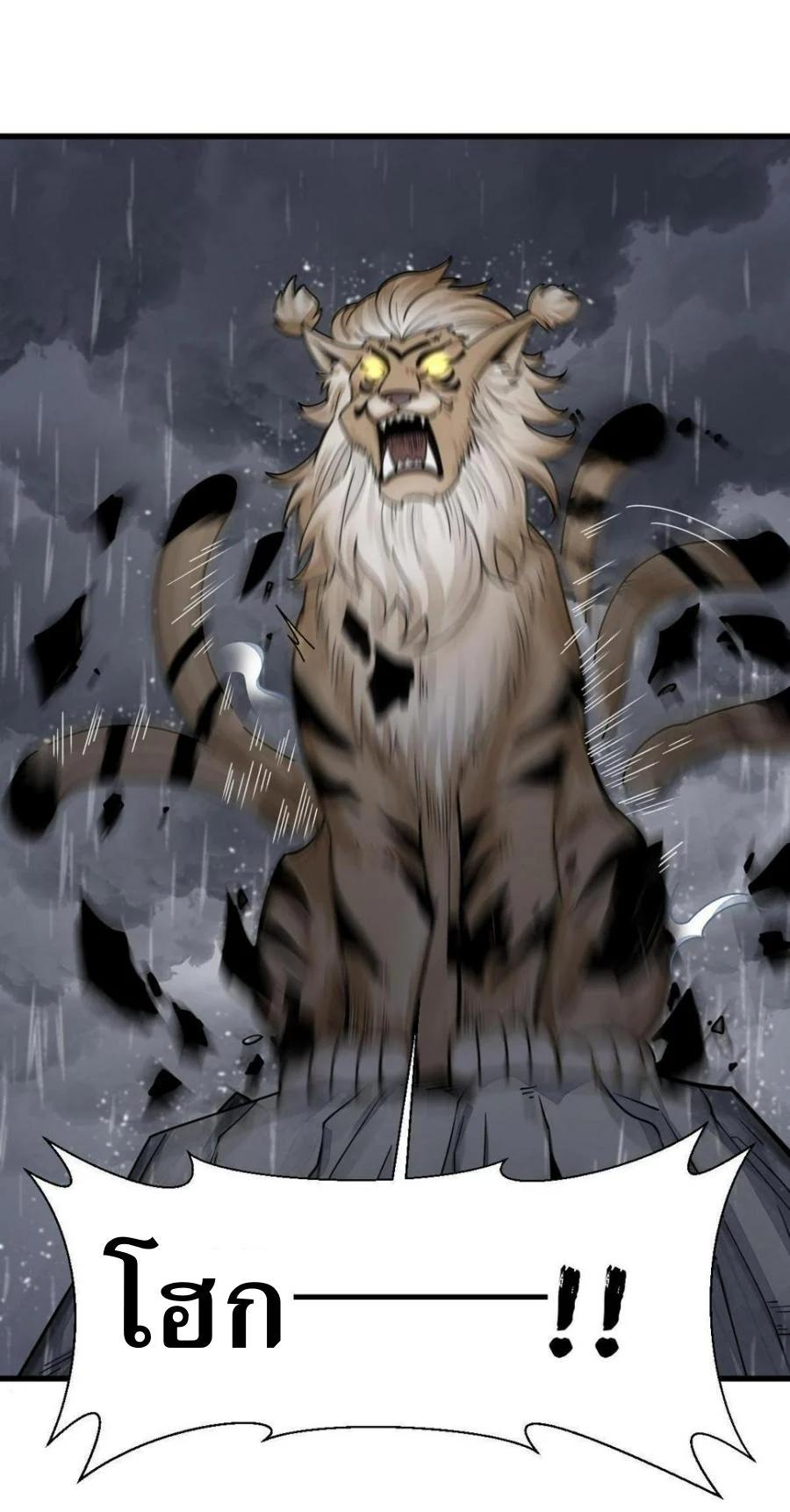 Manga-lc-com อ่านมังงะ อ่านการ์ตูน ออนไลน์ ฟรี Lan Ke Qi Yuan ตอนที่ 1 2 3 4 5 6 7 8 9 10 11 12 13 14 ฟรี ไม่มีโฆษณา Manga-lc - อ่าน มังงะ อ่าน การ์ตูน ออนไลน์ อ่านมังงะ ฟรี