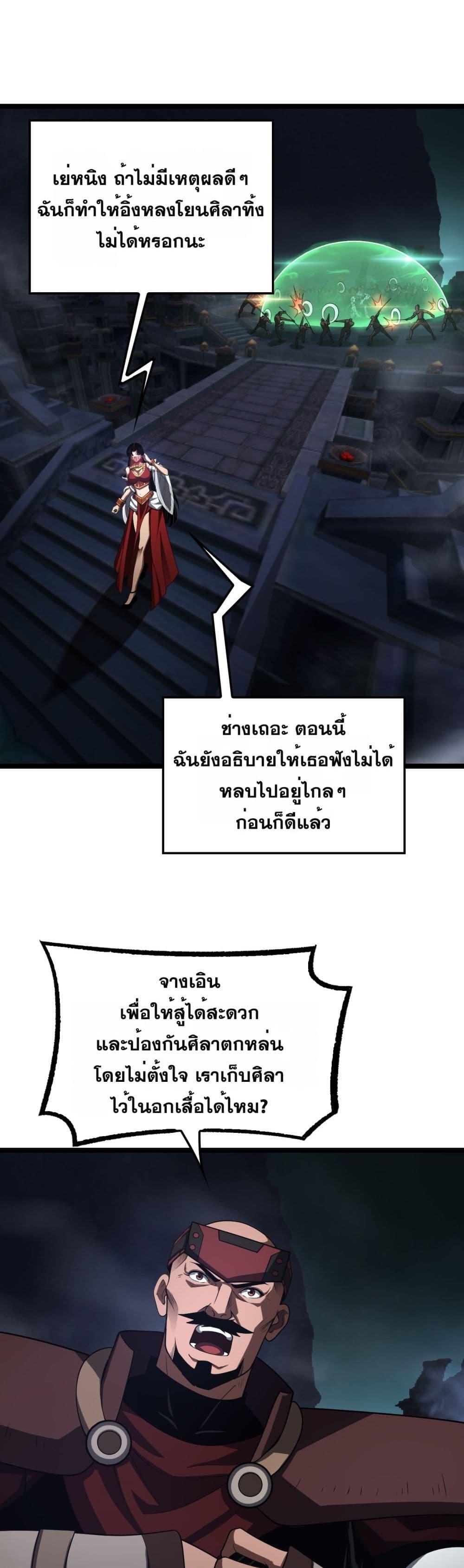 Manga-lc-com อ่านมังงะ อ่านการ์ตูน ออนไลน์ ฟรี DoomsdaySword ตอนที่ 1 2 3 4 5 6 7 8 9 10 11 12 13 14 ฟรี ไม่มีโฆษณา Manga-lc - อ่าน มังงะ อ่าน การ์ตูน ออนไลน์ อ่านมังงะ ฟรี