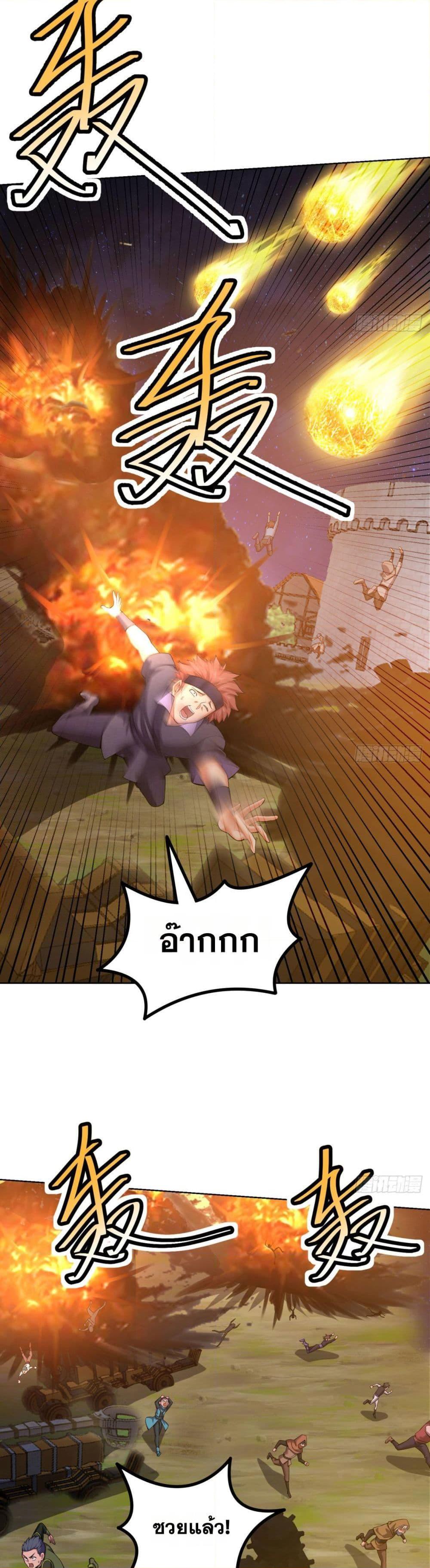 Manga-lc-com อ่านมังงะ อ่านการ์ตูน ออนไลน์ ฟรี The Beta Server For A Thousand Years ตอนที่ 1 2 3 4 5 6 7 8 9 10 11 12 13 14 ฟรี ไม่มีโฆษณา Manga-lc - อ่าน มังงะ อ่าน การ์ตูน ออนไลน์ อ่านมังงะ ฟรี