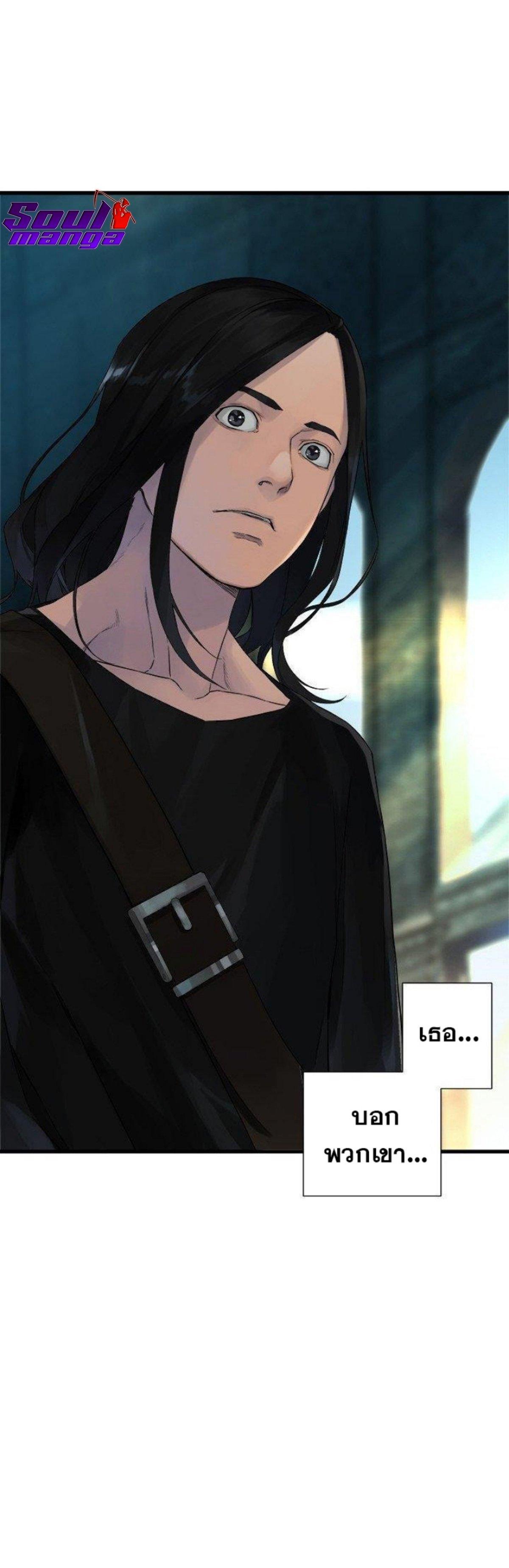 Manga-lc-com อ่านมังงะ อ่านการ์ตูน ออนไลน์ ฟรี Her Summon ตอนที่ 1 2 3 4 5 6 7 8 9 10 11 12 13 14 ฟรี ไม่มีโฆษณา Manga-lc - อ่าน มังงะ อ่าน การ์ตูน ออนไลน์ อ่านมังงะ ฟรี