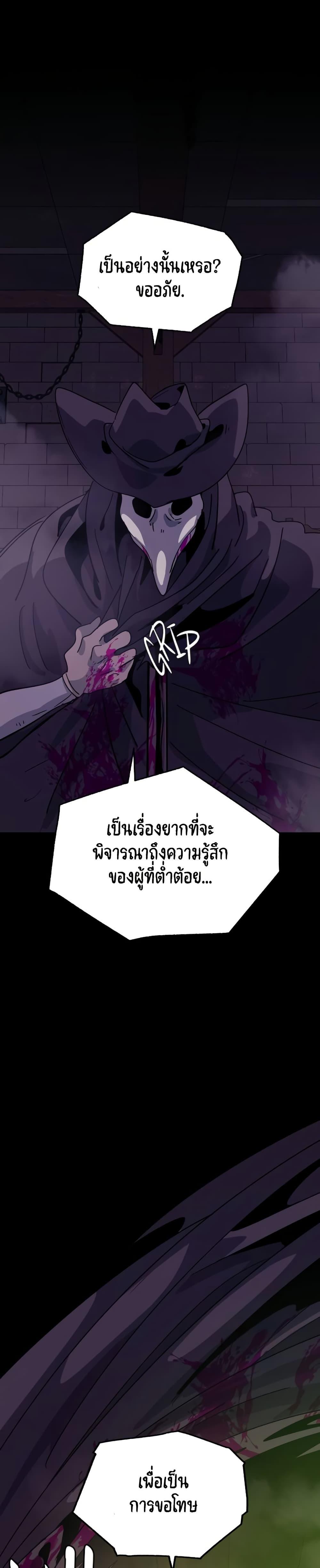 Manga-lc-com อ่านมังงะ อ่านการ์ตูน ออนไลน์ ฟรี The Second Life Is a Healing Life ตอนที่ 1 2 3 4 5 6 7 8 9 10 11 12 13 14 ฟรี ไม่มีโฆษณา Manga-lc - อ่าน มังงะ อ่าน การ์ตูน ออนไลน์ อ่านมังงะ ฟรี