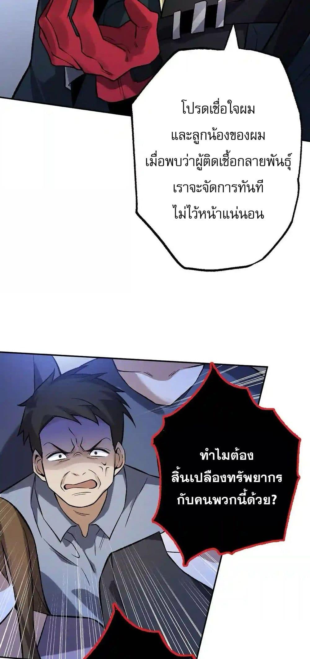 Manga-lc-com อ่านมังงะ อ่านการ์ตูน ออนไลน์ ฟรี An Hai Ji Yuan ตอนที่ 1 2 3 4 5 6 7 8 9 10 11 12 13 14 ฟรี ไม่มีโฆษณา Manga-lc - อ่าน มังงะ อ่าน การ์ตูน ออนไลน์ อ่านมังงะ ฟรี