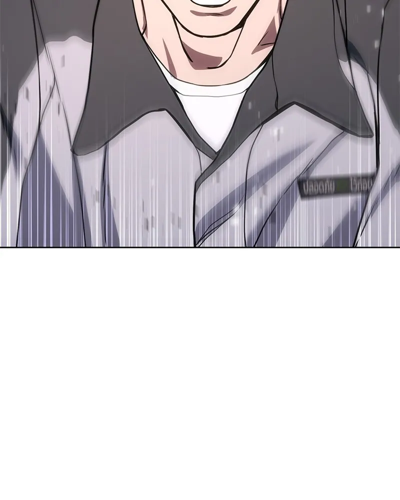 แบคXX ตอนที่ 1 รูปที่ 109