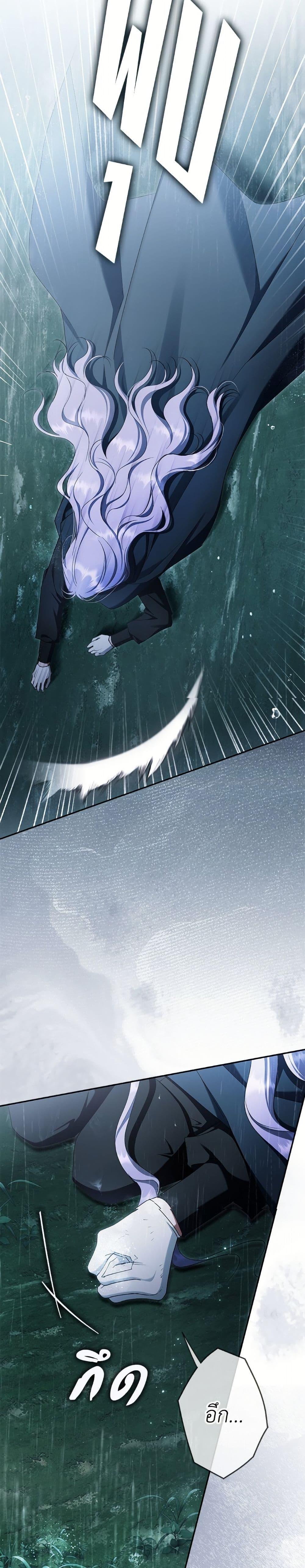 Manga-lc-com อ่านมังงะ อ่านการ์ตูน ออนไลน์ ฟรี An Extra Stole the Male Leads ตอนที่ 1 2 3 4 5 6 7 8 9 10 11 12 13 14 ฟรี ไม่มีโฆษณา Manga-lc - อ่าน มังงะ อ่าน การ์ตูน ออนไลน์ อ่านมังงะ ฟรี