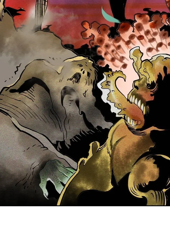 Jungle Juice ตอนที่ 127 รูปที่ 107