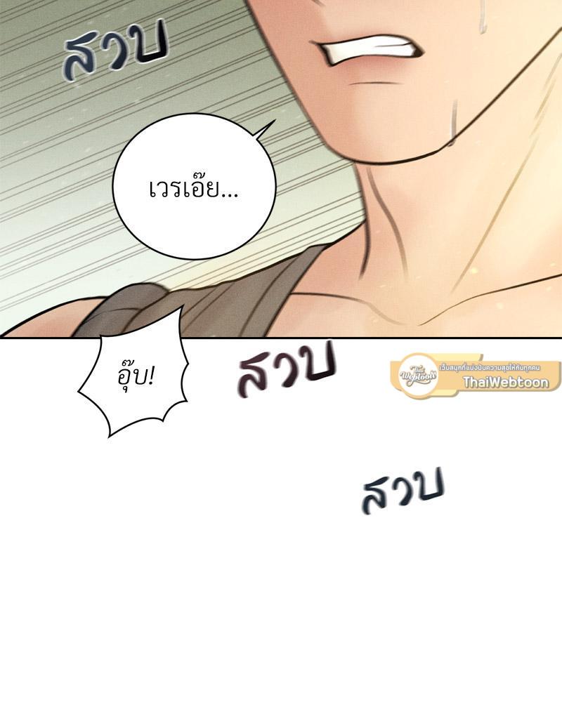 Doujin-Lc- อ่าน โดจิน มังฮวา เกาหลี ญี่ปุ่น จีน แปลไทย Payment for the Ride ตอนที่ 1 2 3 4 5 6 7 8 9 10 11 12 13 14 ฟรี ไม่มีโฆษณา อ่าน โดจิน Manhwa เกาหลี ญี่ปุ่น จีน เรามีครบ คัดมาให้เน้นๆ โดจิน 18+ รับประกันความฟินโดย  Doujin Lc