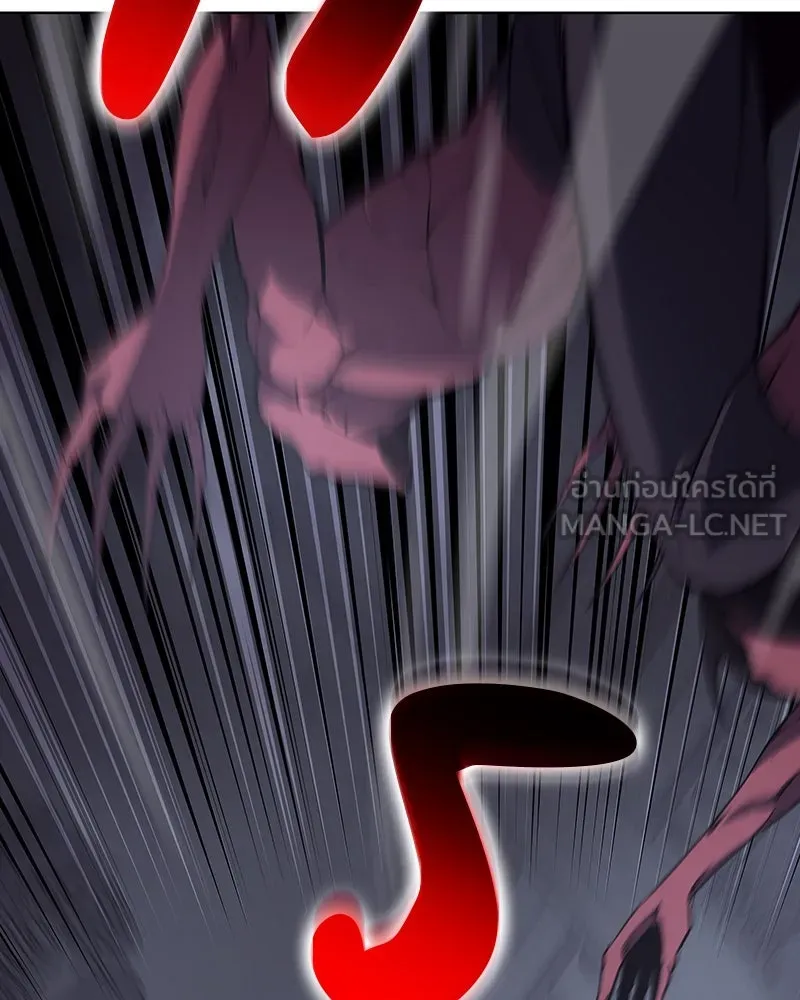 เกิดอีกทีเป็นว่าที่ประมุขลัทธิมาร ตอนที่ 53 รูปที่ 9