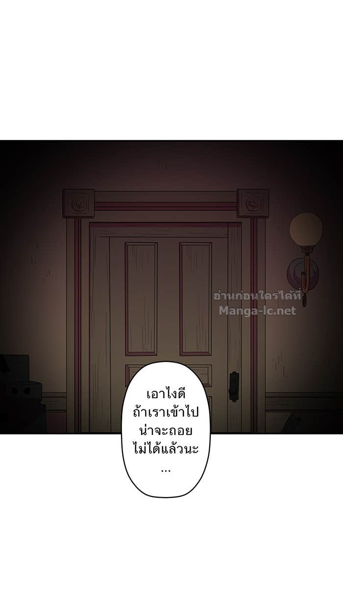 Doujin-Lc- อ่าน โดจิน มังฮวา เกาหลี ญี่ปุ่น จีน แปลไทย Take My Money รักนี้...มีเปย์ ตอนที่ 1 2 3 4 5 6 7 8 9 10 11 12 13 14 ฟรี ไม่มีโฆษณา อ่าน โดจิน Manhwa เกาหลี ญี่ปุ่น จีน เรามีครบ คัดมาให้เน้นๆ โดจิน 18+ รับประกันความฟินโดย Doujin Lc