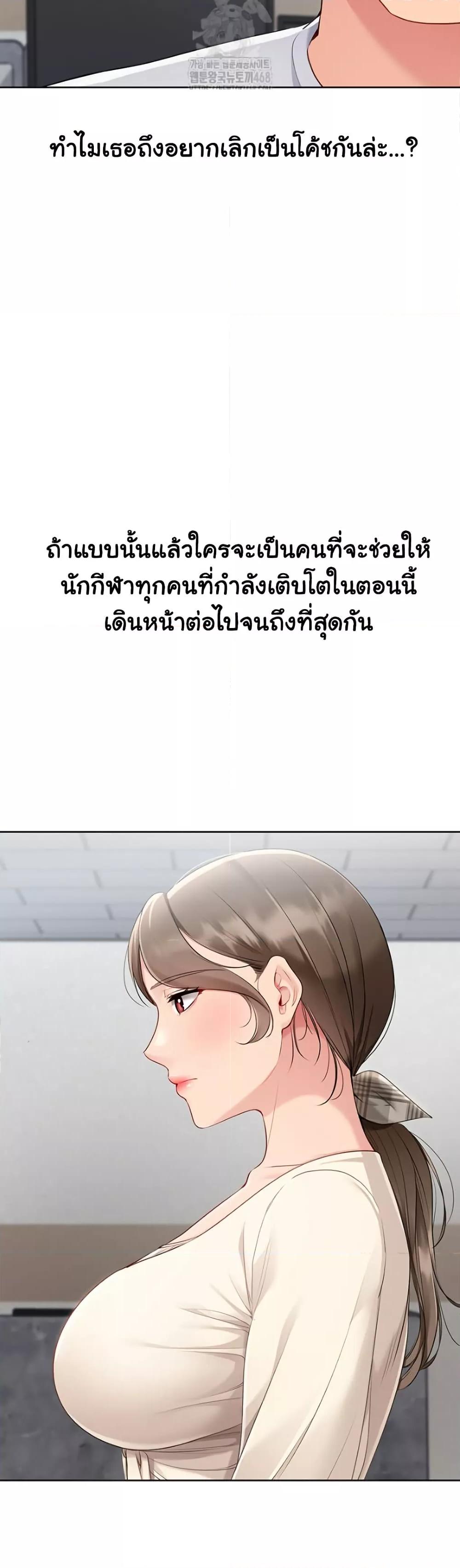 Doujin-Lc- อ่าน โดจิน มังฮวา เกาหลี ญี่ปุ่น จีน แปลไทย Set Up ตอนที่ 1 2 3 4 5 6 7 8 9 10 11 12 13 14 ฟรี ไม่มีโฆษณา อ่าน โดจิน Manhwa เกาหลี ญี่ปุ่น จีน เรามีครบ คัดมาให้เน้นๆ โดจิน 18+ รับประกันความฟินโดย  Doujin Lc