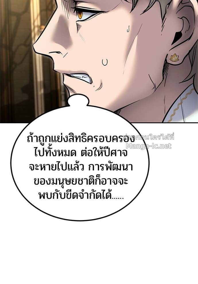 Doujin-Lc- อ่าน โดจิน มังฮวา เกาหลี ญี่ปุ่น จีน แปลไทย แกร่งเกินผู้กล้า แต่ซ่าไม่ได้ ตอนที่ 1 2 3 4 5 6 7 8 9 10 11 12 13 14 ฟรี ไม่มีโฆษณา อ่าน โดจิน Manhwa เกาหลี ญี่ปุ่น จีน เรามีครบ คัดมาให้เน้นๆ โดจิน 18+ รับประกันความฟินโดย Doujin Lc