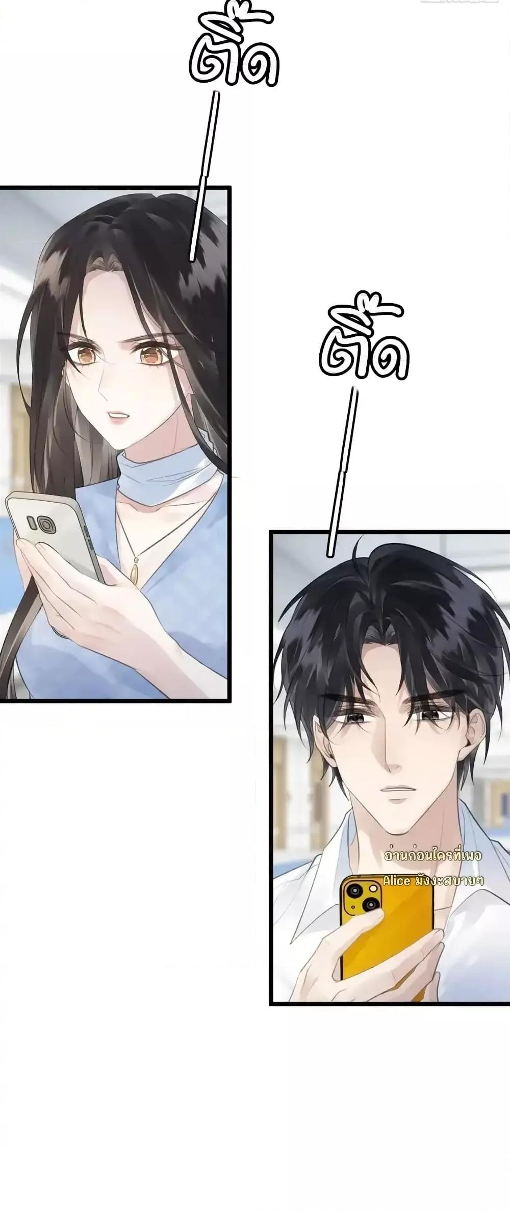 Manga-lc-com อ่านมังงะ อ่านการ์ตูน ออนไลน์ ฟรี หย่าแล้วไงแต่อ ตอนที่ 1 2 3 4 5 6 7 8 9 10 11 12 13 14 ฟรี ไม่มีโฆษณา Manga-lc - อ่าน มังงะ อ่าน การ์ตูน ออนไลน์ อ่านมังงะ ฟรี